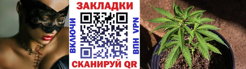Купить наркотики цена Урень COCAIN  СК  Меф мяу мяу  blacksprut ССЫЛКА  Галлюциногенные грибы  Каннабис  ГАШ  МЕТАМФЕТАМИН 