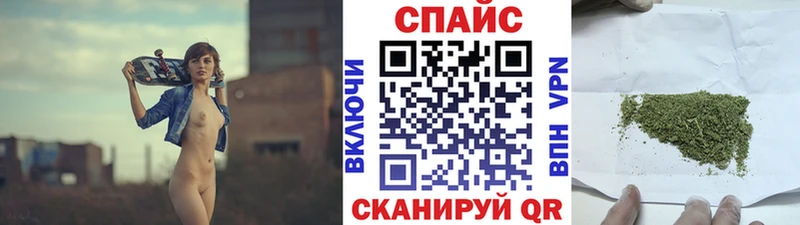 БУТИРАТ бутик  Урень 