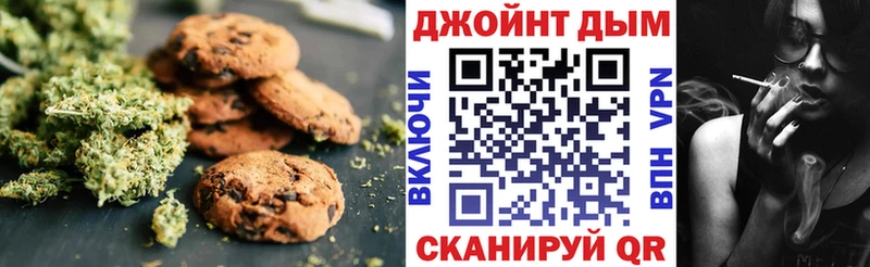 MEGA сайт  Урень  Cannafood конопля 