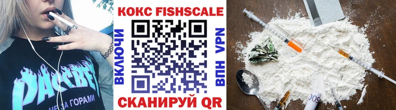 дарк нет состав Урень COCAIN 97%