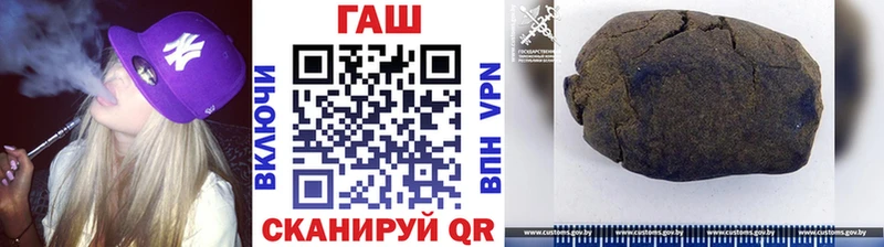 дарнет шоп  Урень  Гашиш Изолятор 