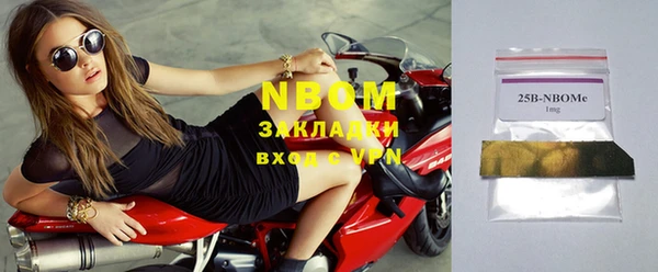 гашиш Семилуки