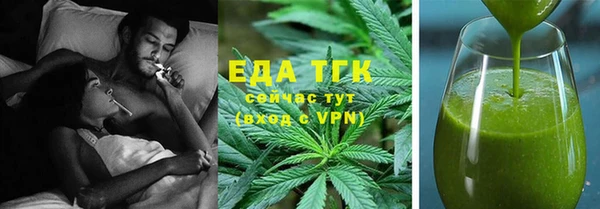 ГАЛЛЮЦИНОГЕННЫЕ ГРИБЫ Дубна