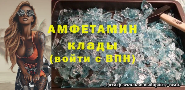 таблы Дубовка