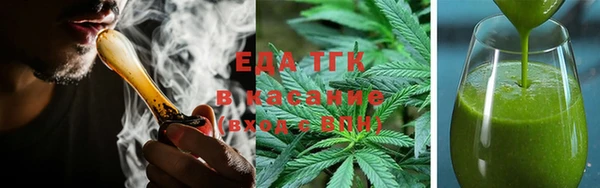 экстази Снежногорск