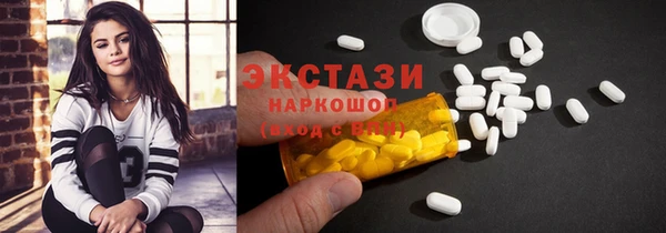 соль ск Дрезна