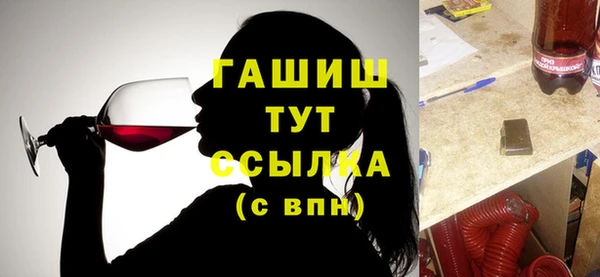героин Семикаракорск