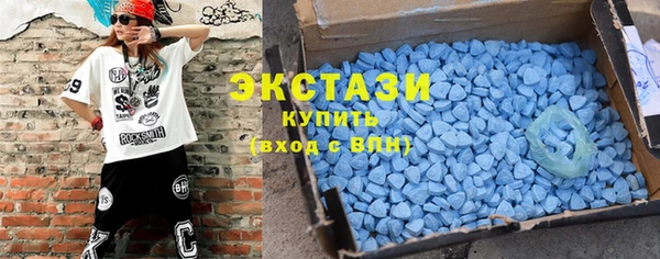 кокаин перу Семёнов