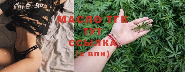 таблы Дубовка