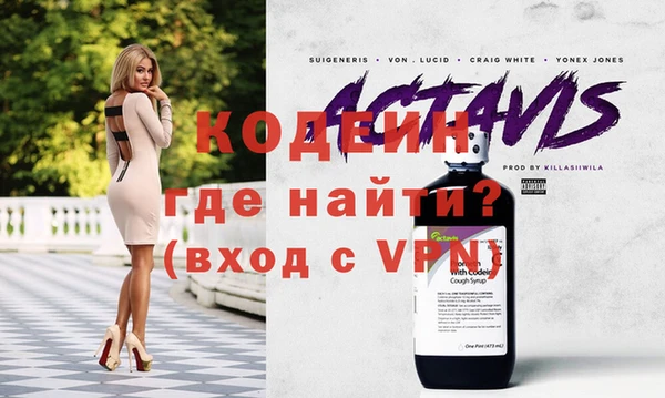 соль ск Дрезна