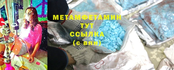 таблы Дубовка
