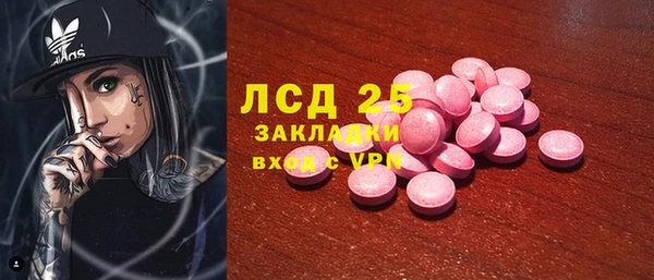 таблы Дубовка