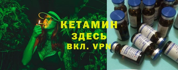 таблы Дубовка