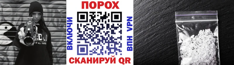 Метамфетамин Декстрометамфетамин 99.9% гидра tor Урень
