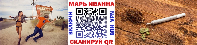 даркнет клад  Урень  Шишки марихуана марихуана 